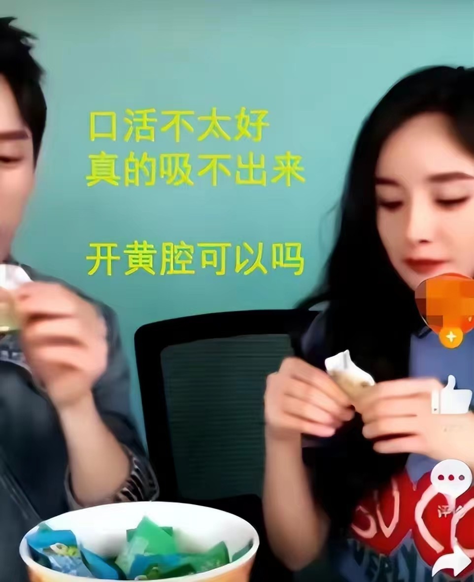 杨幂赵丽颖现状对比,娱乐圈的女明星病态审美