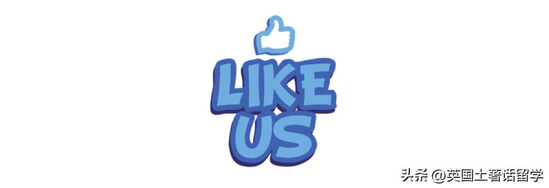 英国新生入学攻略,英国入学行李