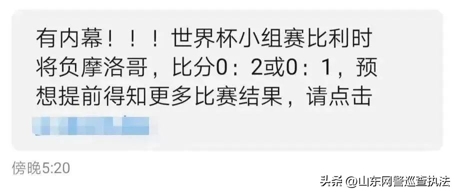 有内幕,有内幕资料准吗