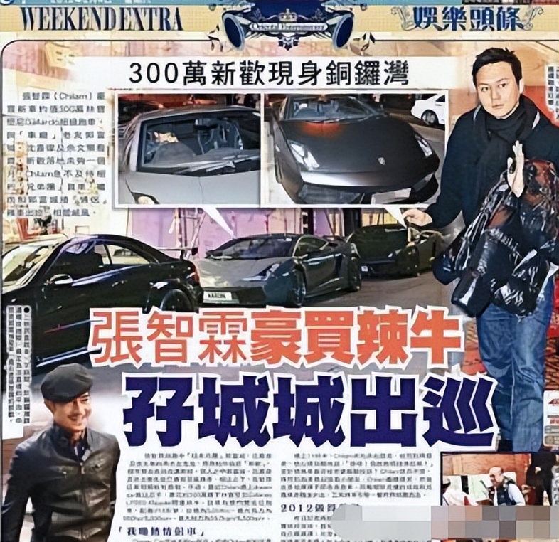 港姐袁咏仪包包,袁咏仪最贵的爱马仕包