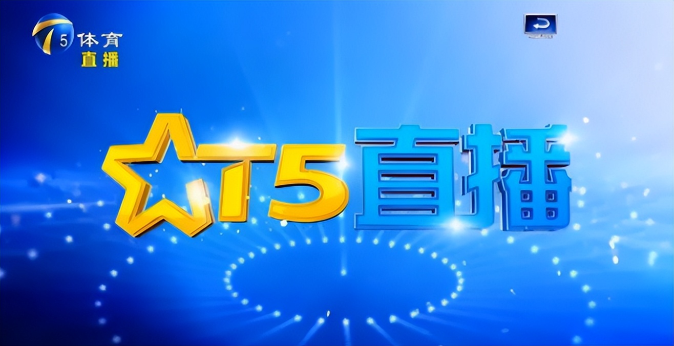 天津女排2022赛程,天津女排李盈莹最新消息