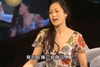 章小蕙初代带货女王 (章小蕙和网红)