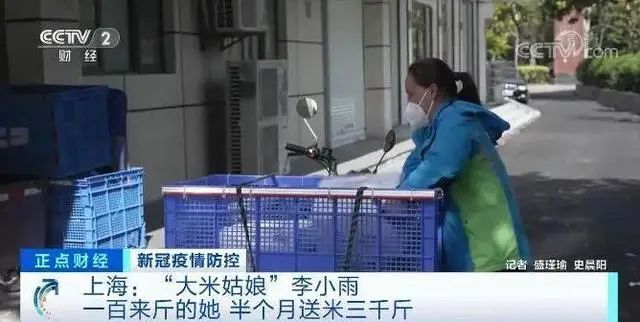 上海疫情的魔幻现实，暴露了5个不为人知的真相