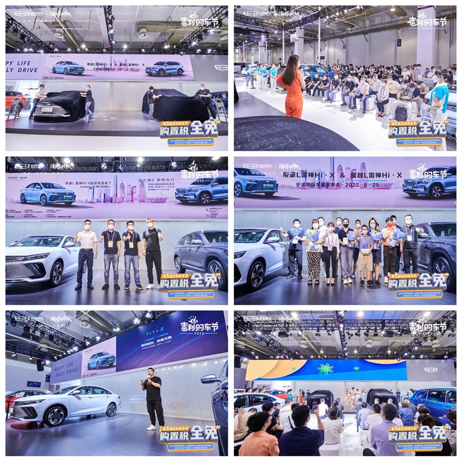 缇庡ソ姹囪仛浣撻獙鏈夌ぜ娣峰姩,缇庡ソ浜戦泦