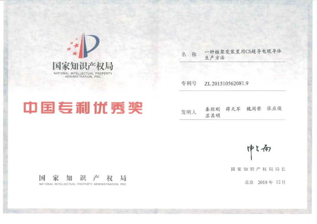 白银集团主营业务,白银集团概况信息