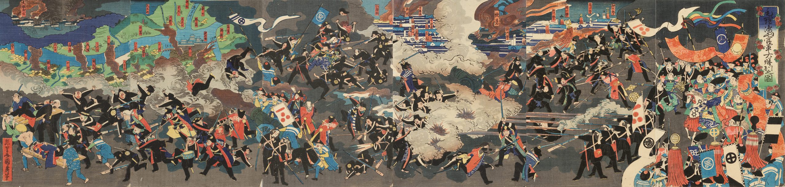 戊辰战争素材,戊辰战争示意图