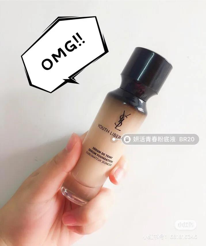 干皮巨遮瑕粉底液持久一天不脱妆,干皮夏季粉底液