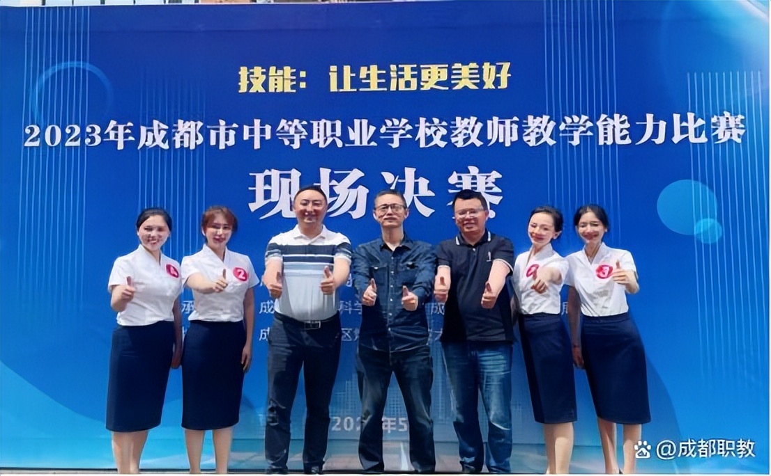 都江堰市职业中学,都江堰市职业中学怎么样