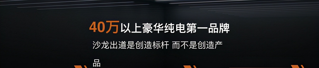 解剖沙龙(二)|想讲通“豪华”故事,沙龙还得做两件事