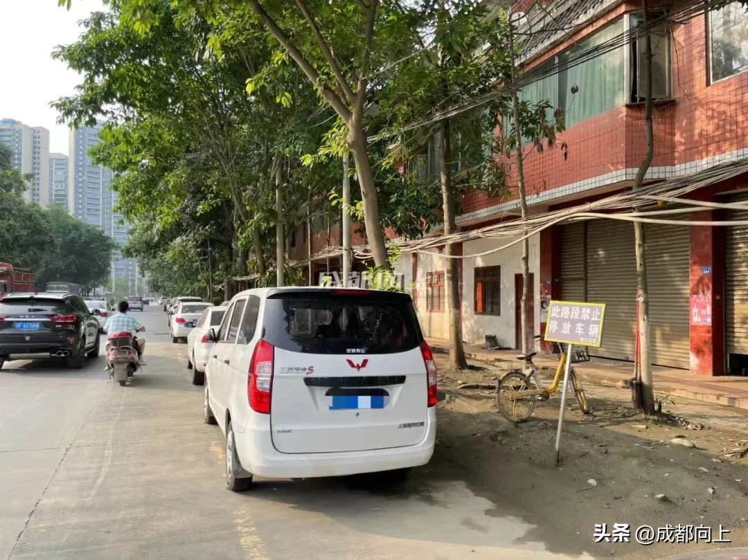 马家寺交通拥堵,双流马家寺现状