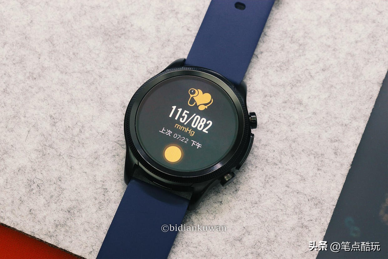 智能手表体温心率心电图血压血氧,血氧心率心电图智能手表