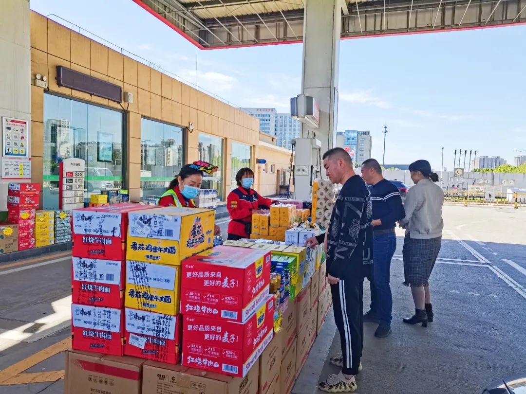 中石化易捷年度销售额,中石化易捷最近新消息