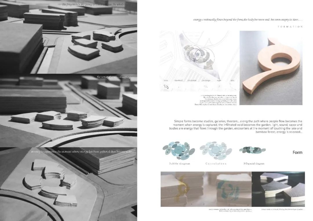 2024霍普杯解读,2016霍普杯解析