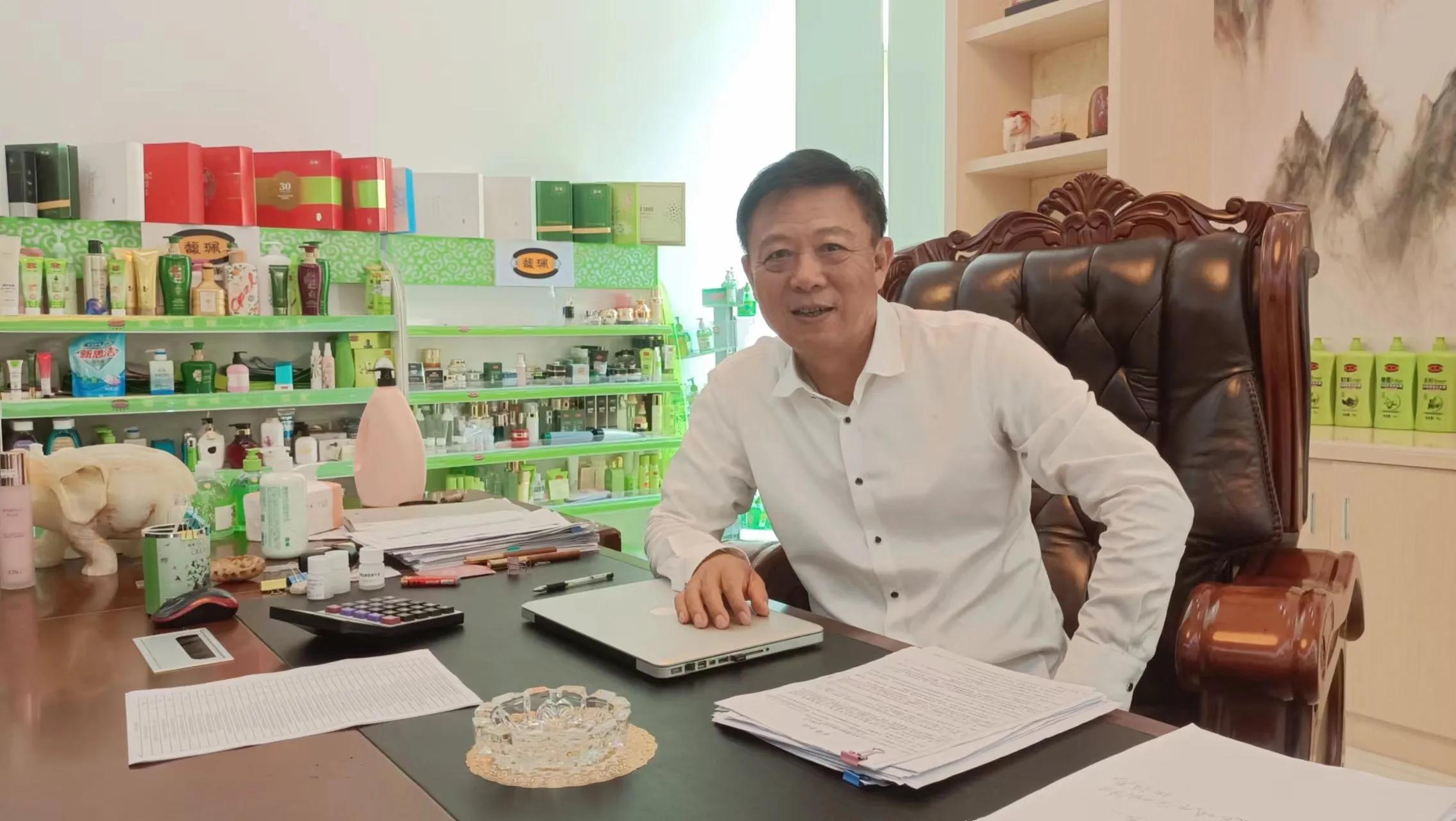 广州雅娜集团产品,广东雅娜集团的董事长