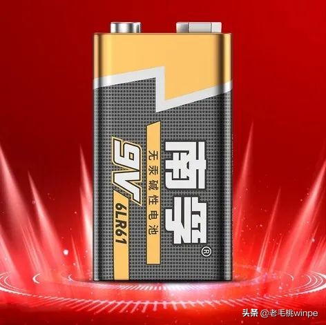 给路由器加电池,wifi路由器断电后就不能用