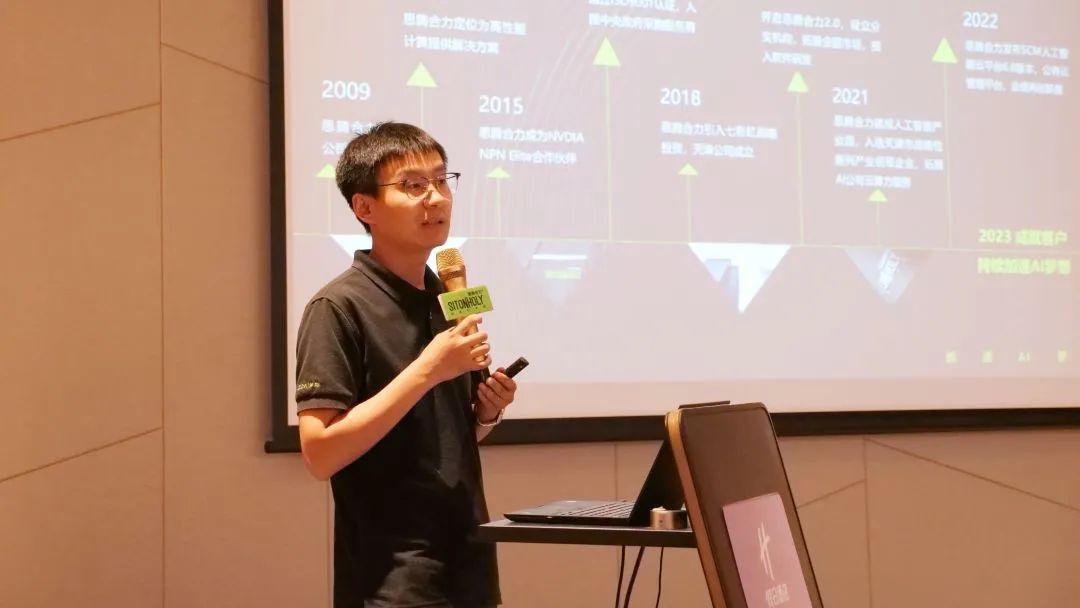 鑱氬娍璋嬭繙鍏辩敓鍏辫耽,鑱氬娍璋嬭繙鍚堝姏鍏辫耽