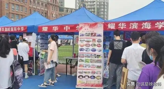 考高中该选鸡头还是凤尾,考高中当凤尾好还是鸡头好