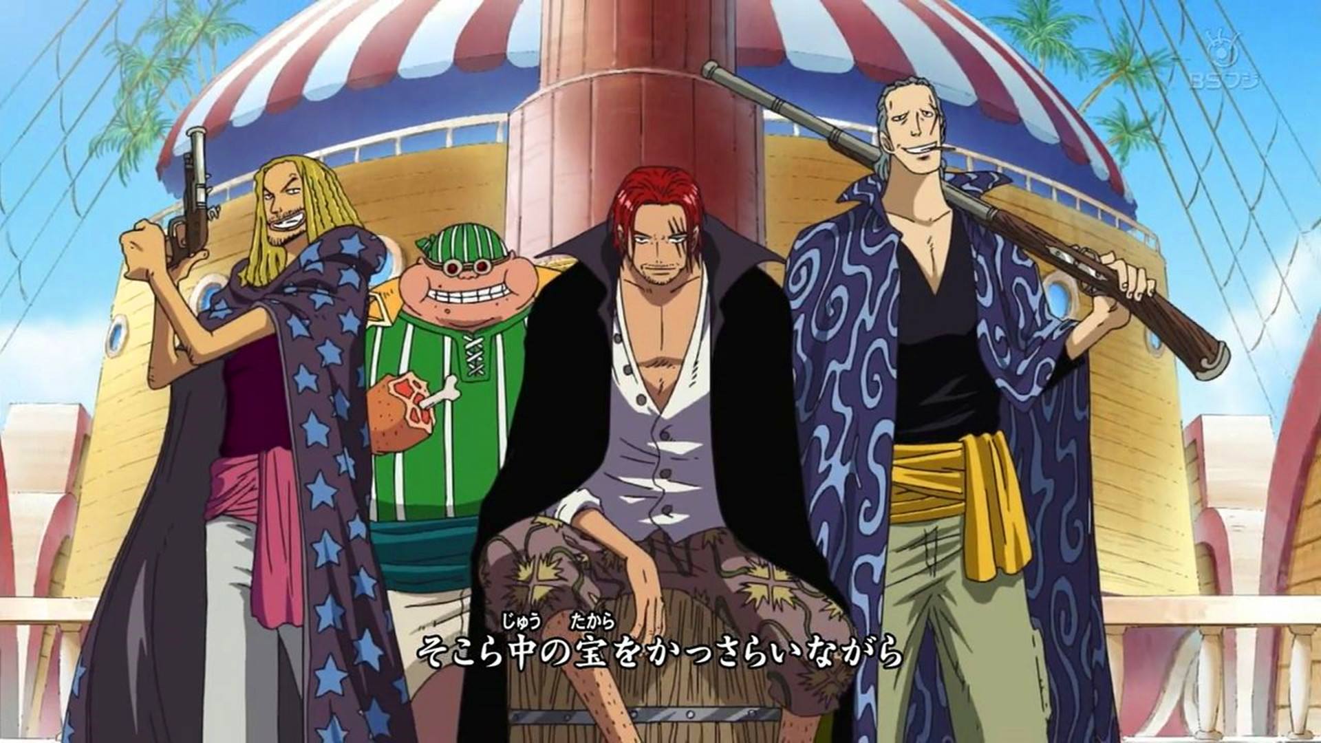 海贼王情报分析,海贼王马尔科的情报