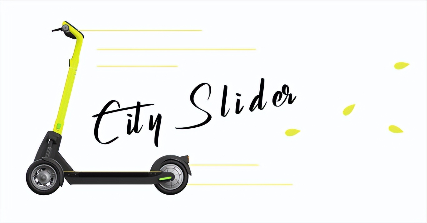 精灵滑行收费异常,精灵滑行在哪里投放