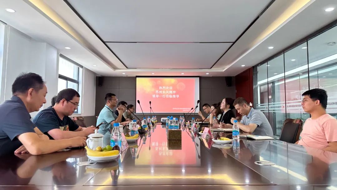 苏州东风精冲工程有限公司总经理喻华平一行莅临我司参观考察