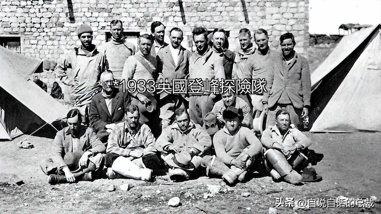 山就在那里英语,山就在那里下一句是什么