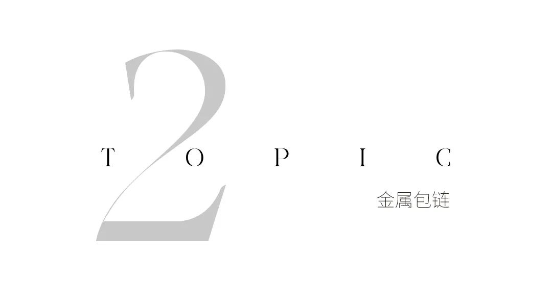 今年流行纯金链款式,颈链饰品推荐最新款金属