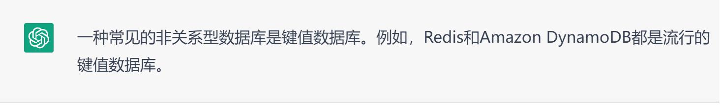 chatgpt的数据库是从哪里来的,关于chatgpt的几个问题