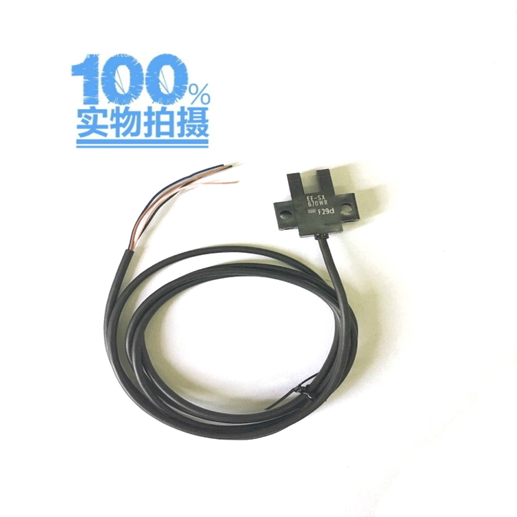 漫反射光电开关最佳距离,光电开关的工作原理视频