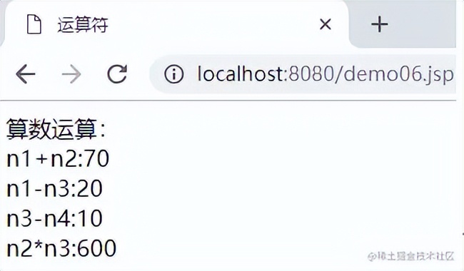 el表达式详解及用法,el表达式比较大小