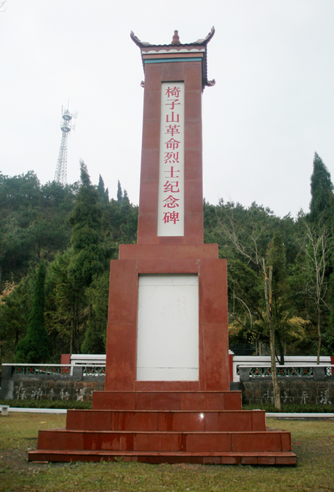 湘西剿匪记四十七军牺牲了多少人,47军湘西剿匪真实史料