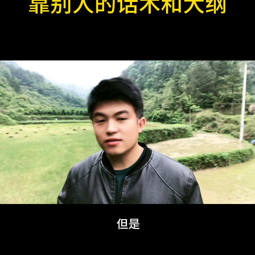 DOU+小助手视频,dou+小助手会增加流量吗