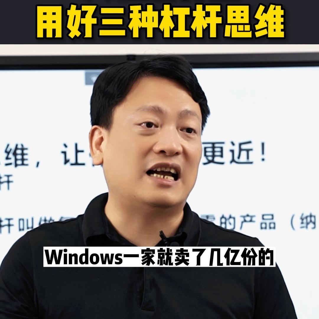 如果你想赚钱就要改变思维,如果你想发财就必须学习财务知识