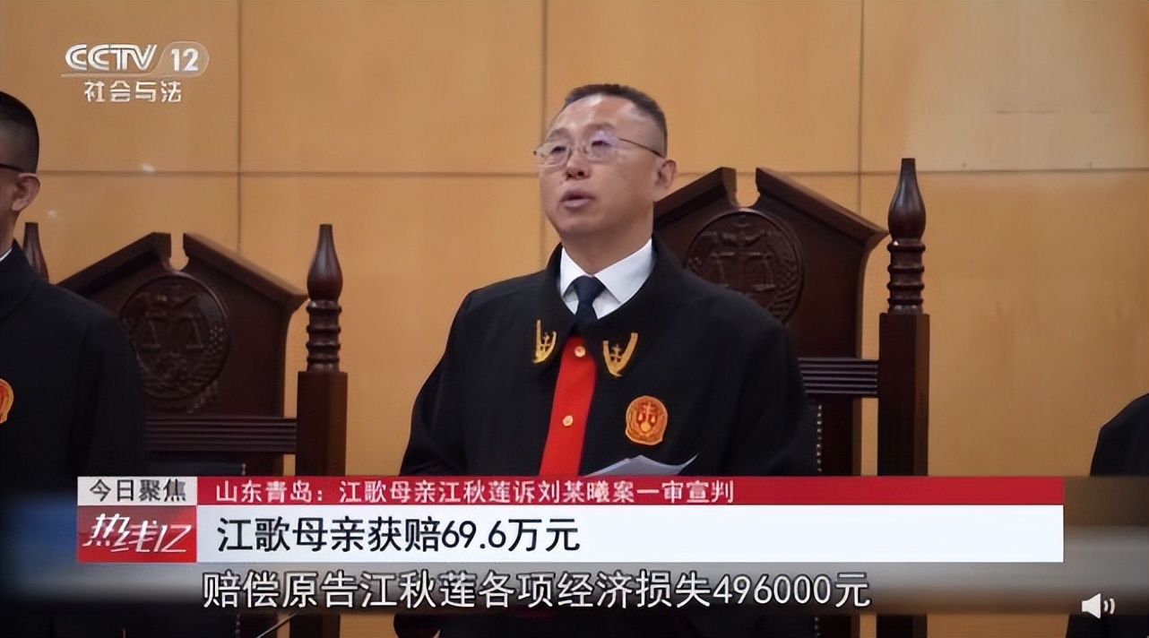 人民日报痛批刘鑫江歌事件,刘鑫疑回应江歌案被翻拍视频