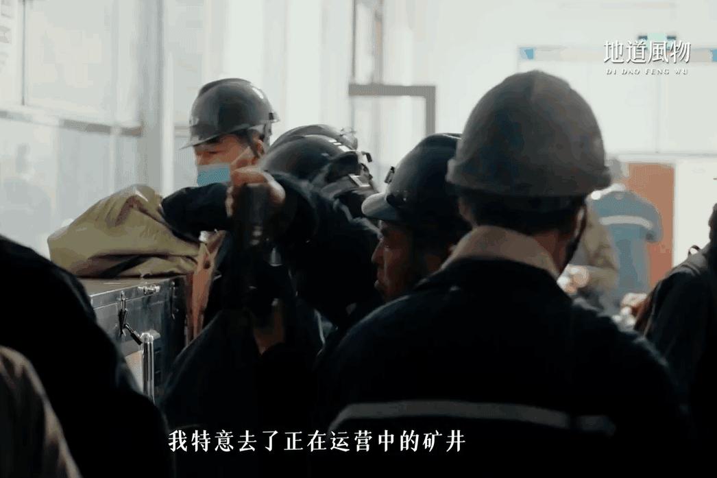 剥掉网红光环，鹤岗人怎么看鹤岗？