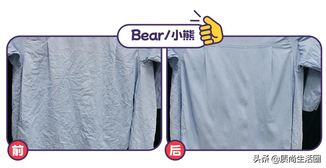 熨烫机平烫,熨烫机干烫和湿烫哪个好