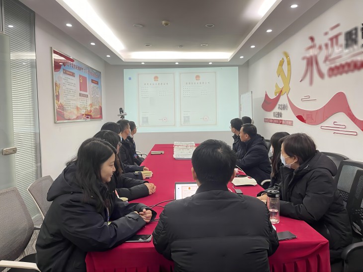 涓缓鍥戒俊,涓缓鍥戒俊瀹夊叏鍩硅