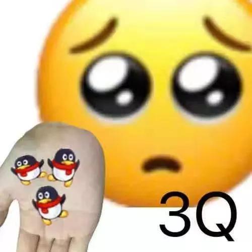 盘点搞笑网购翻车场面,盘点玩网购翻车爆笑名场面