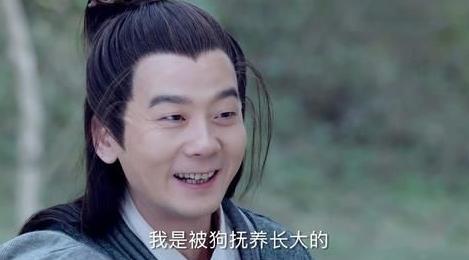 道玄怎么会玄阴鬼气,道玄为何修炼玄阴鬼气