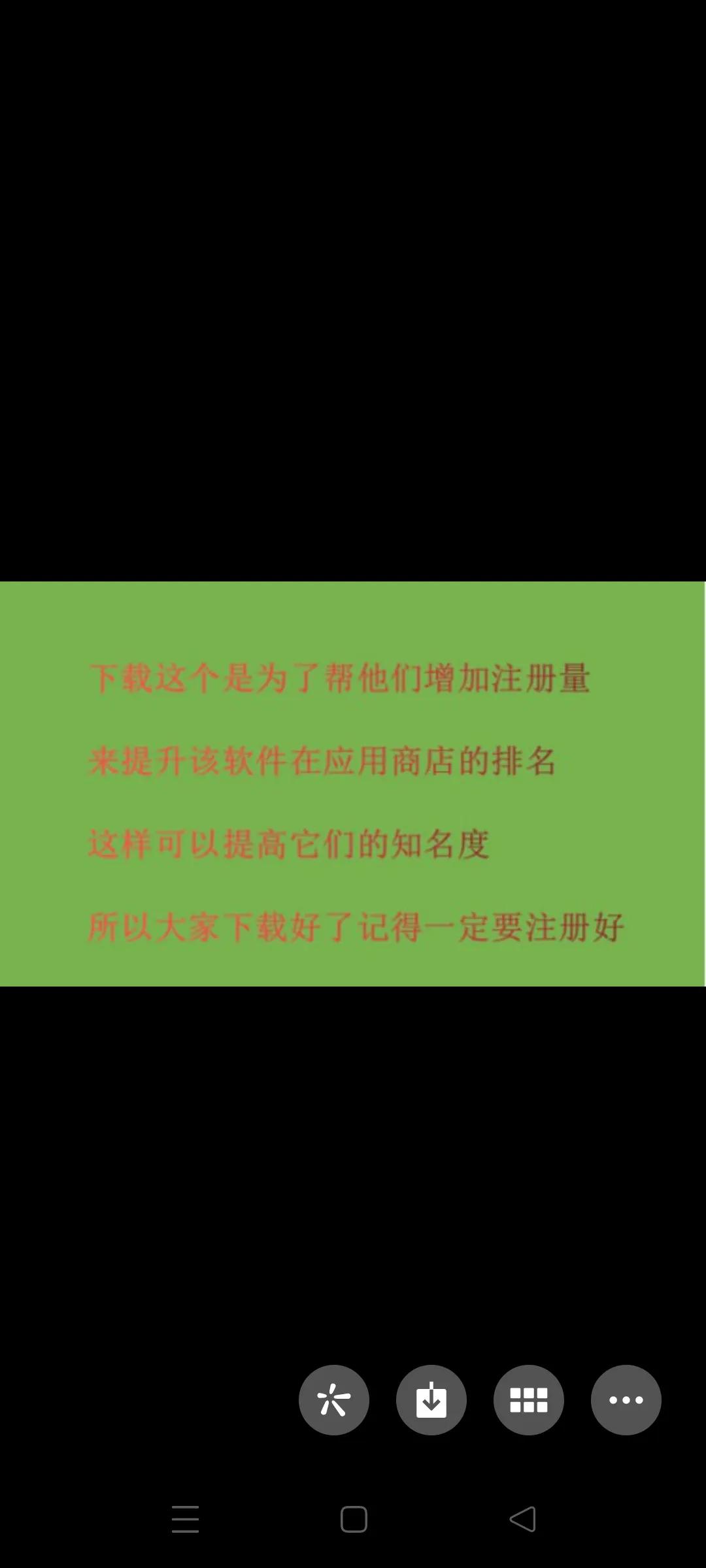 你们有被骗了的吗,你们有被骗的经历吗