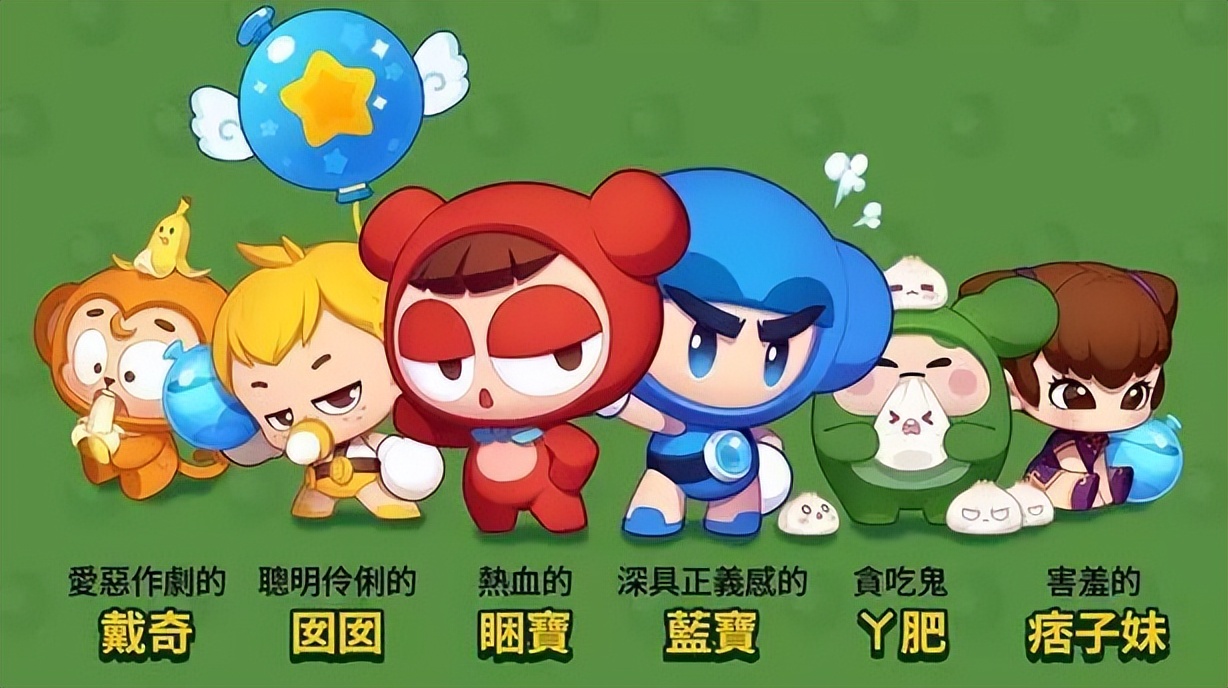 17年没玩qq堂停服,qq堂宣布将停服qq还运行吗