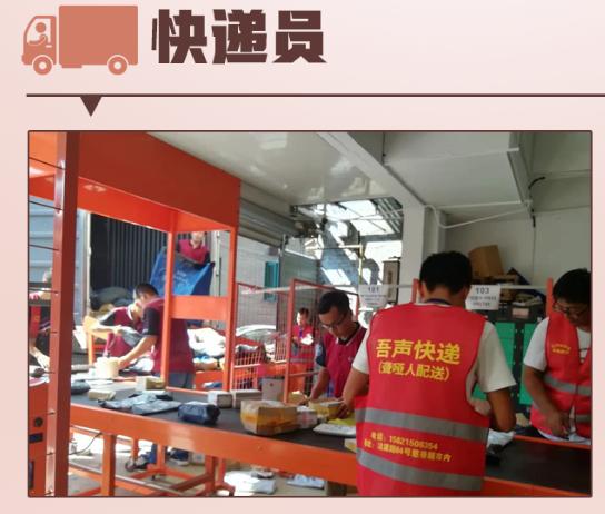 残疾人听力12000赫兹正常吗,全国有多少聋哑人残疾人