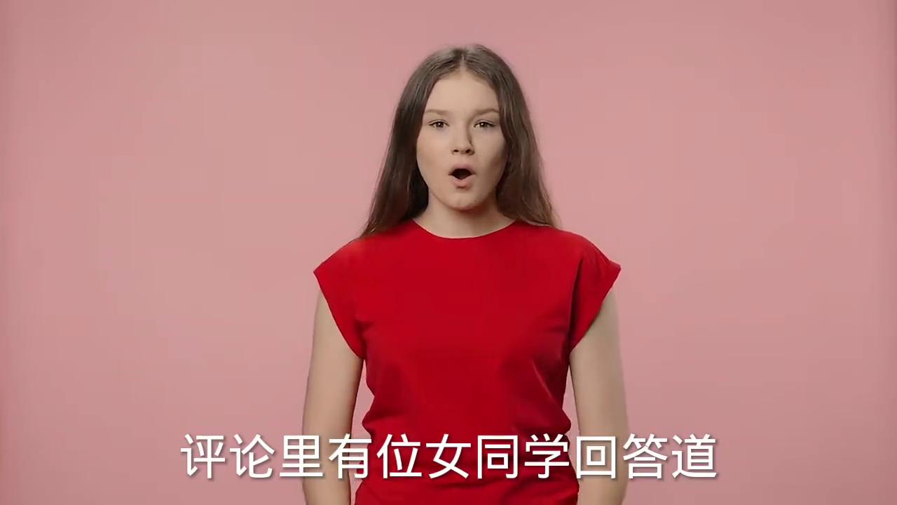 女孩子平胸男朋友会在意吗?#情感共鸣