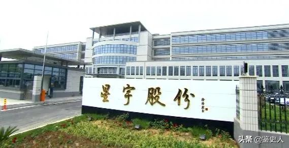 江苏女首富2004,浙江女首富周晓光白手起家攒800亿