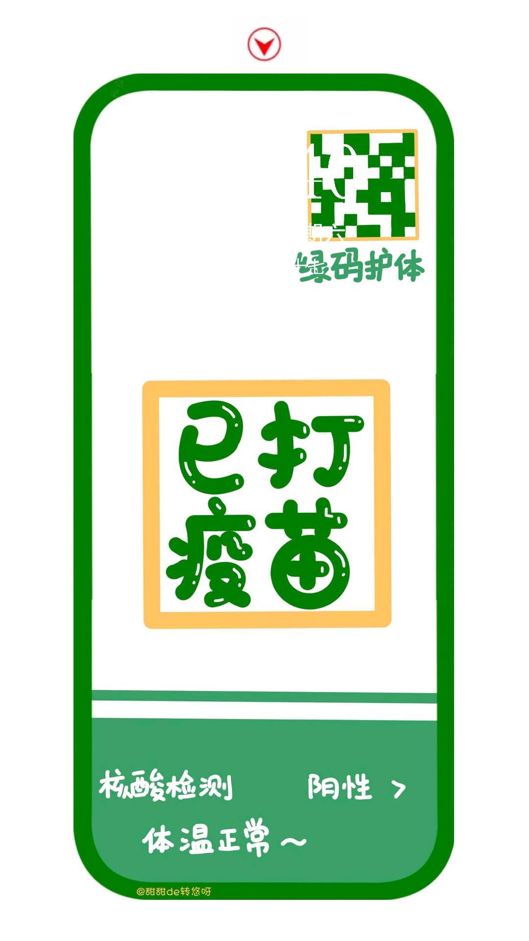 4k超清手机壁纸3120,498超清手机壁纸