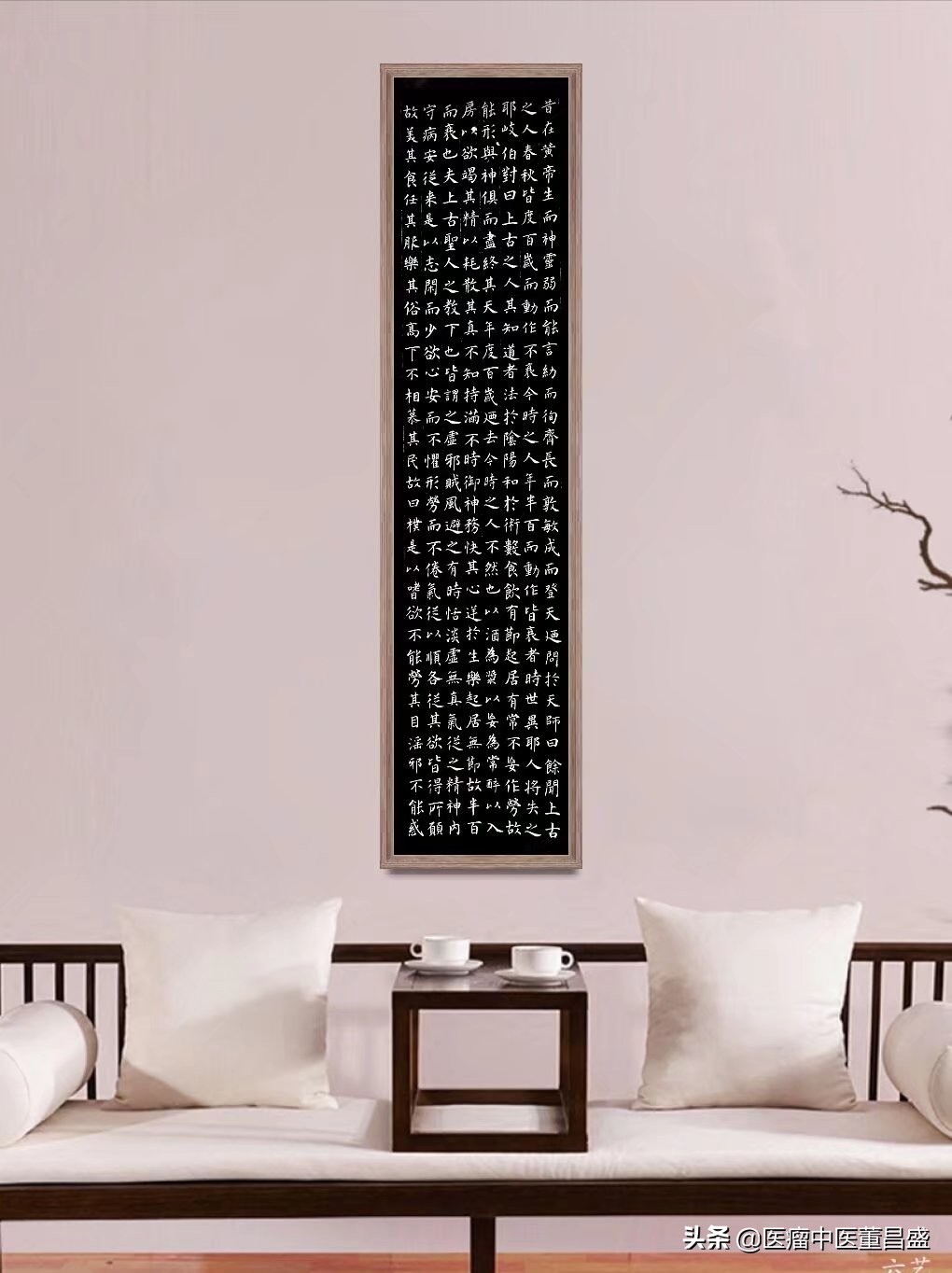 风寒咳嗽中药大全,风寒袭肺咳嗽中成药