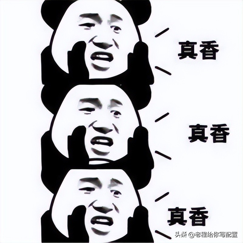 100元组装电脑流畅玩lol,100块钱组装电脑能玩lol