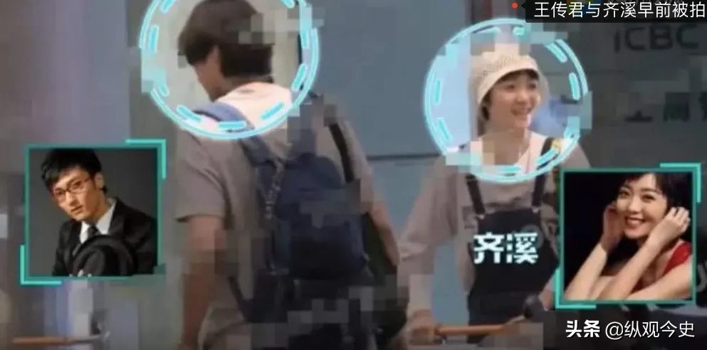 张一山回怼章子怡是哪期,张一山怒怼章子怡是第几期