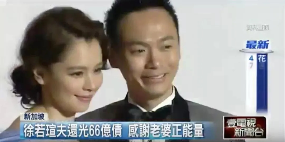 千娇百媚的真实结局,台湾女星婚后不幸