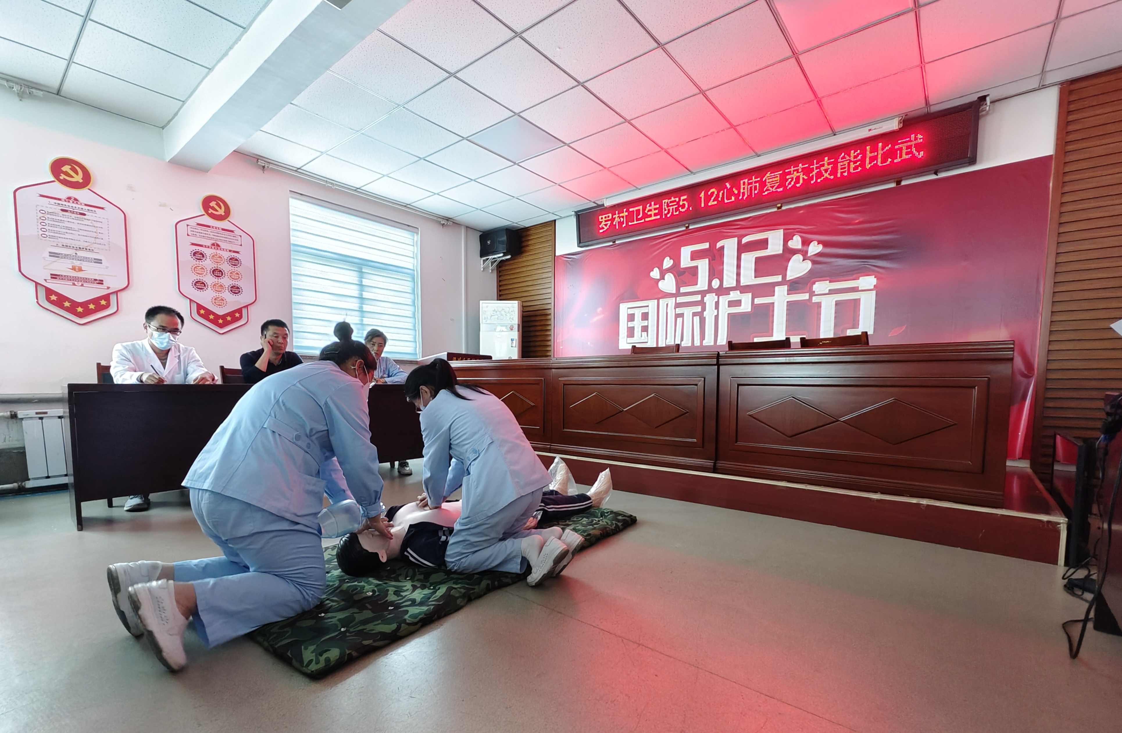 感恩有你，致敬天使——淄川区罗村卫生院举行护士节庆祝活动