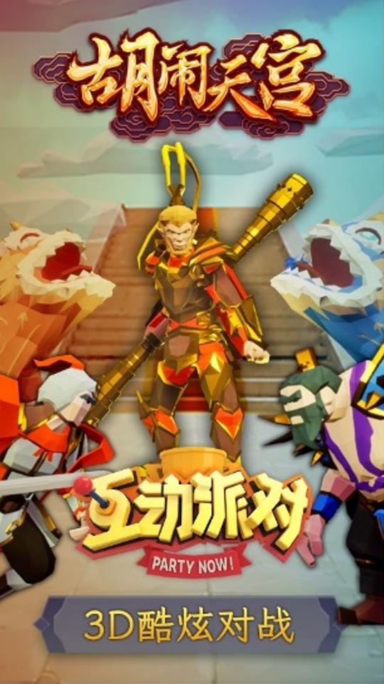 直播流量翻倍、收入暴涨弹幕玩法或将成为直播行业新增长点